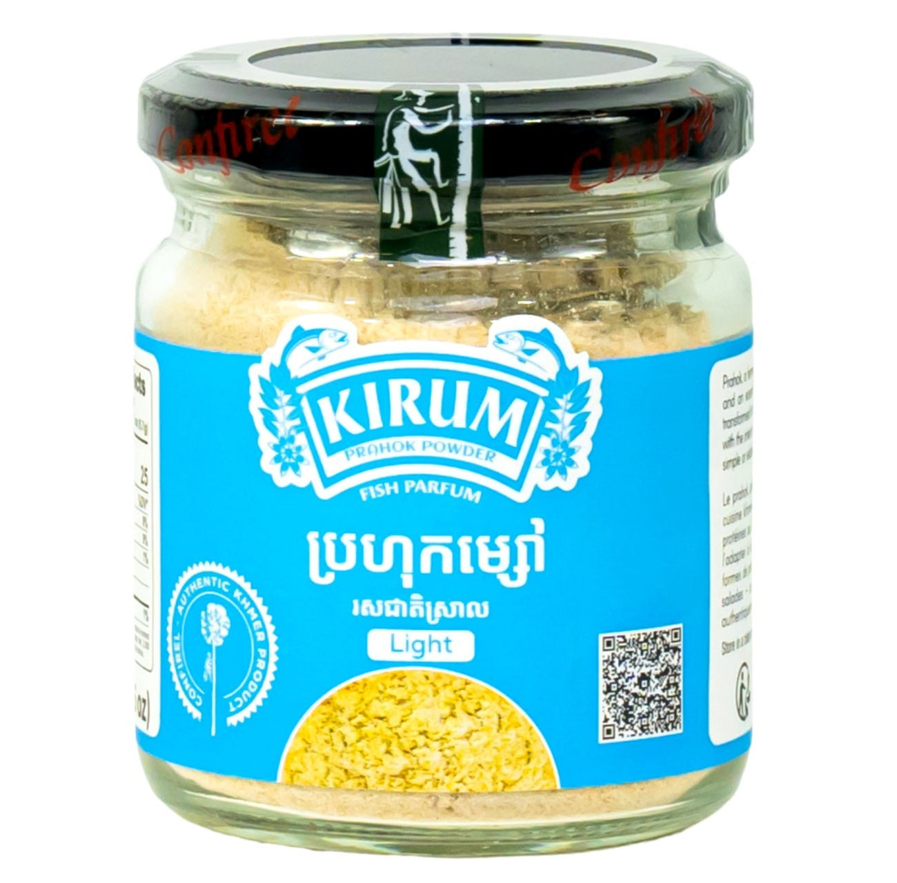 KIRUM PRAHOK POWDER LIGHT FLAVOUR 70G